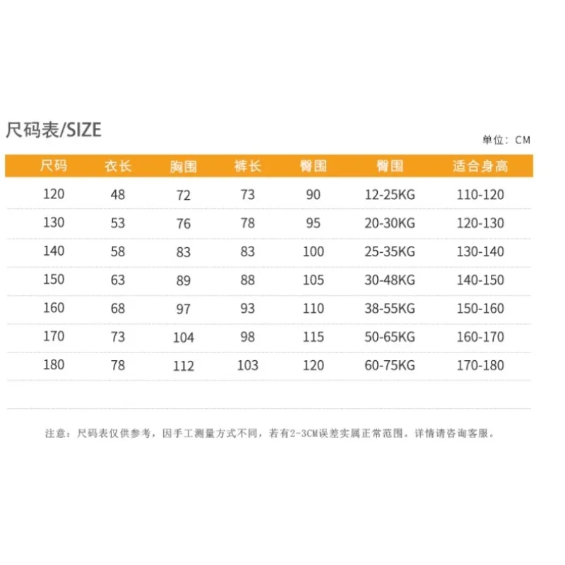 Girl Suit Chinese Kung Fu Uniform Boy Set Tai Chi Perform Women Men Kids Martial Arts Costumes Baby Wushu Sets Children Clothes