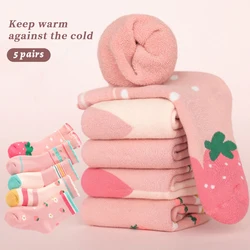 5Pairs 1-14Years Terry Socks for Children Pink strawberry winter accessories kids Delicate and soft Caring for the skinAthletic