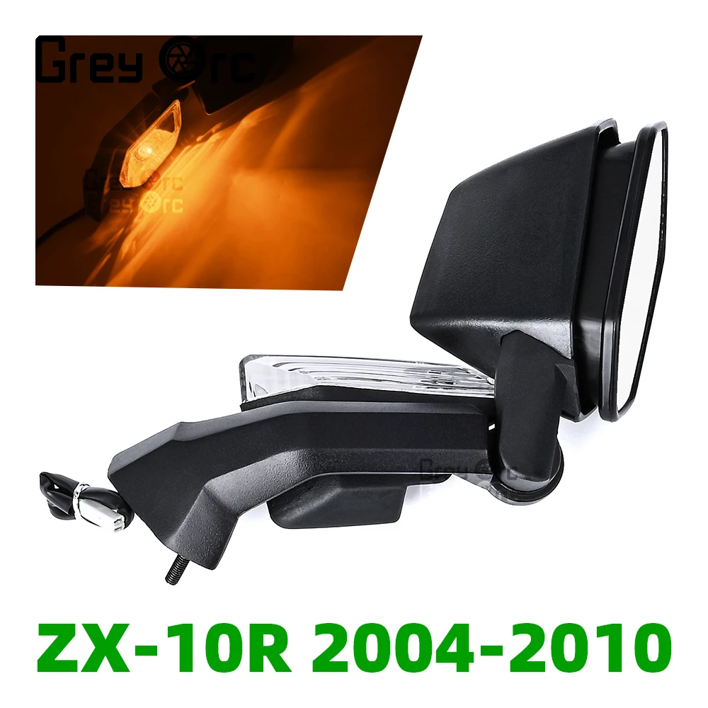 

For Kawasaki Ninja ZX-6R 2005-2008 ZX-10R 2004-2010 Accessories Motorcycle Rearview Mirror With Turn Signal Function