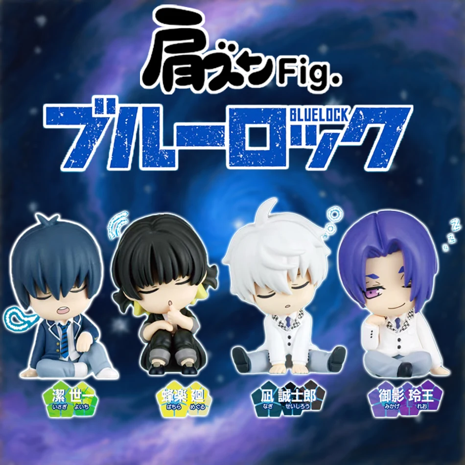 

4 шт./компл. аниме-фигурка Blue Lock Isagi Yoichi Bachira Meguru плечо к плече сон Q-Version Kawaii модель статуя игрушки подарки