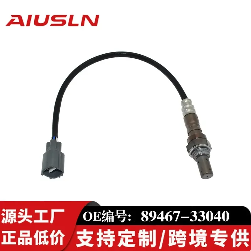 

Oxygen Sensor for Toyota Camry 2001 2002 2003 2004 Upstream Front O2 Sensor for 89467-33040 234-9010