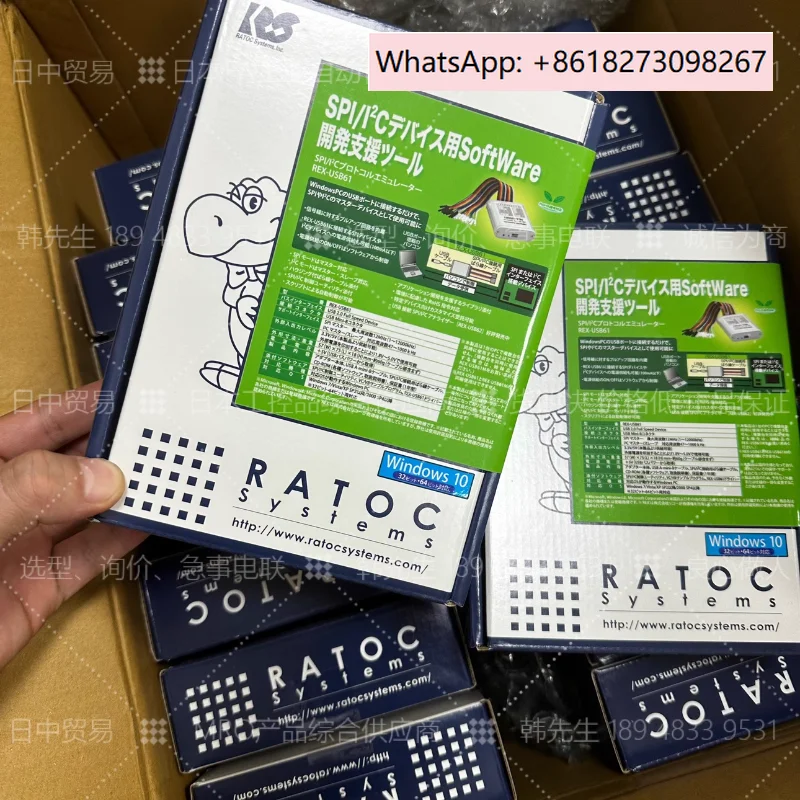 REX-USB61 serielles Protokollkonverter-Datenkabel. 1 Stück