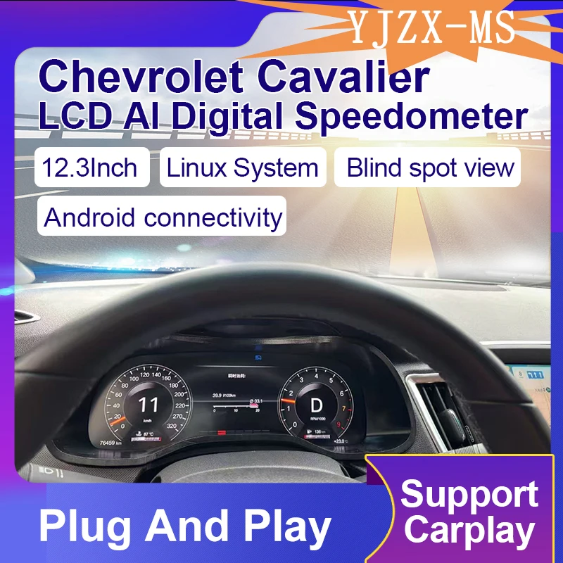 

Цифровая приборная панель KD для Chevrolet Cavalier 2018-2019, 12.3-дюймовый ЖК-дисплей с CarPlay, Android Auto и GPS