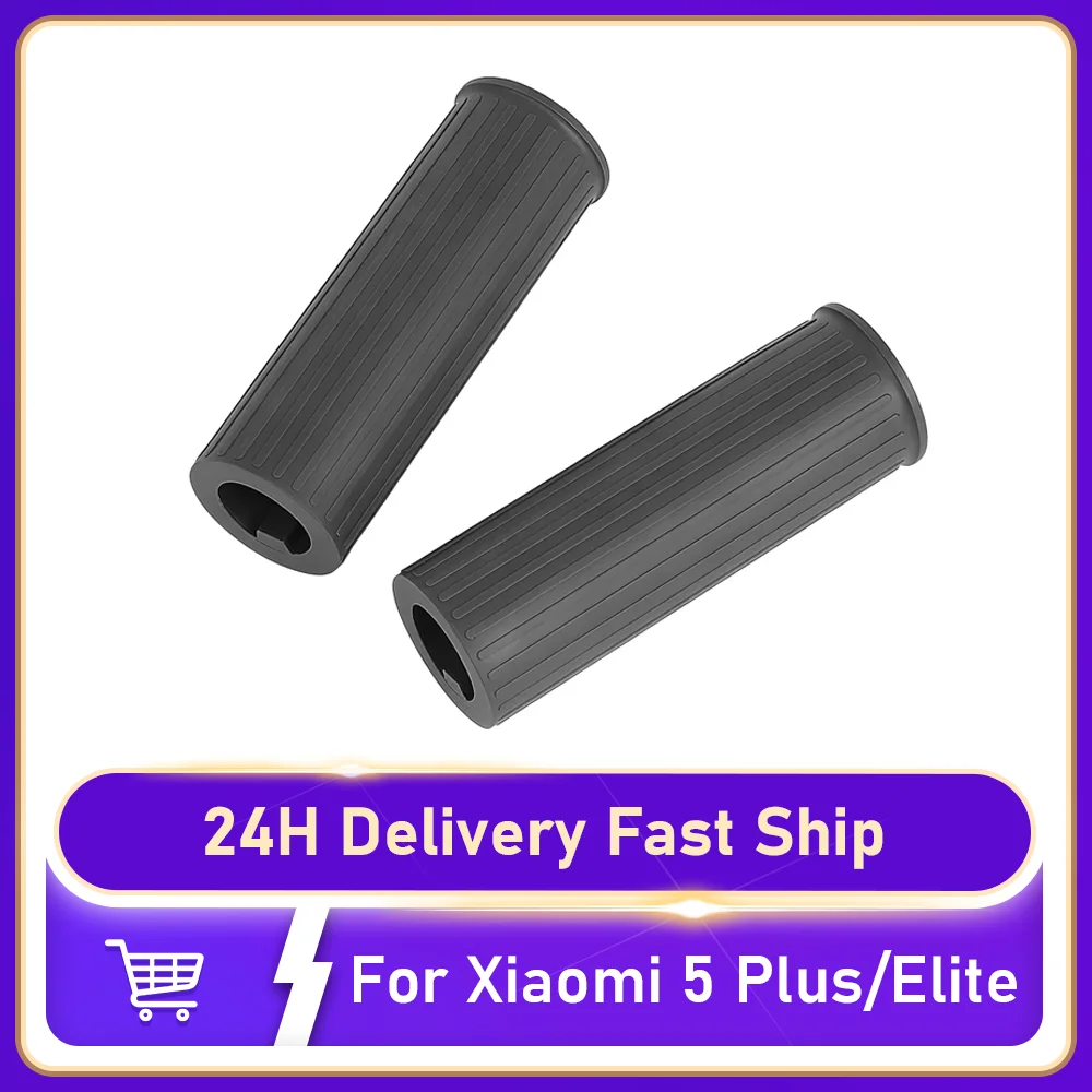 

Rubber Non-Slip Handle Grip for Xiaomi 5 Plus for Elite Handle Grip Replacement Xiaomi Scooter Accessories