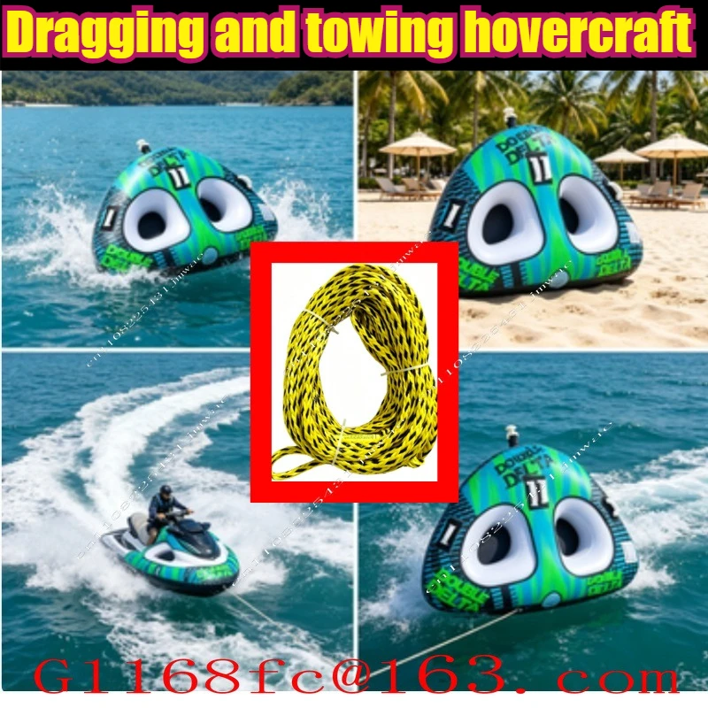 Towing and Towing Hovercraft New Inflatable Towing, Speedboat Water Inflatable Towing Ring