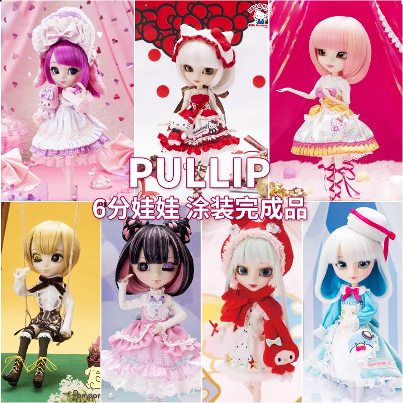 حقيقية Pullip 1/6 Bjd دمية التسمية P-231 مرحبا كيتي P-159 بلدي ميلودي موضة دمية الصندوق الأصلي جمع نموذج حلية الفتاة هدية