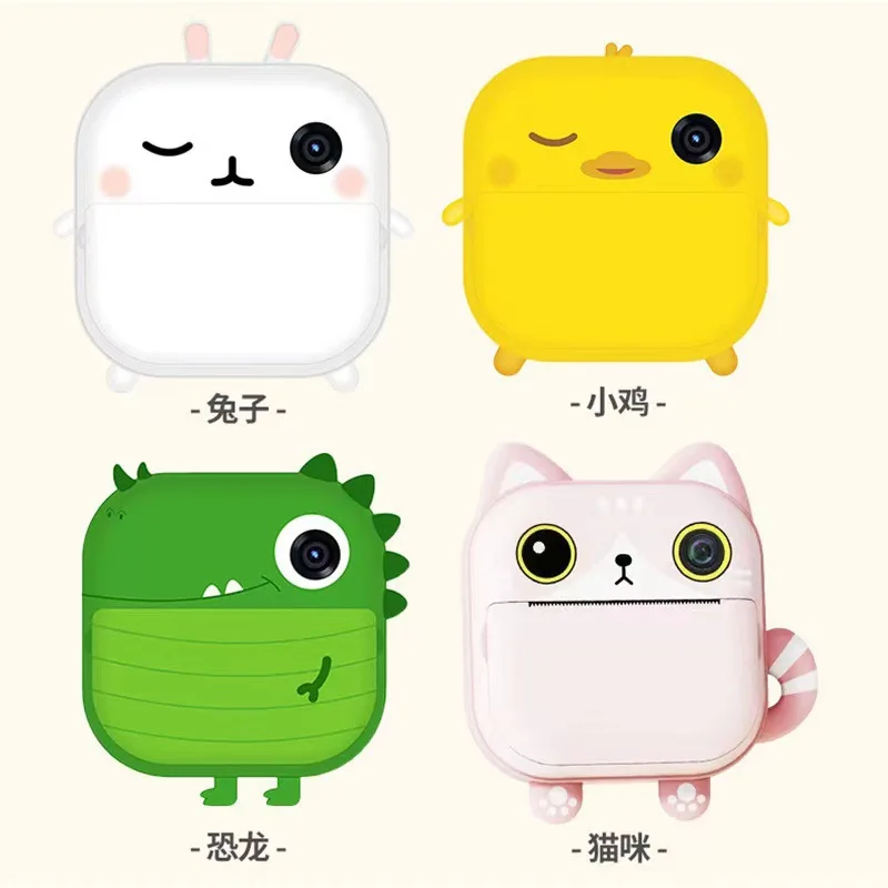 For Birthday Gifts﻿ 2026 High Definition Photography Instant Print Camera Mini Digital Photo Camera Children's Thermal Printer