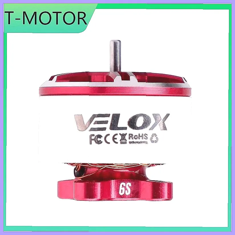 TMOTOR VELOX V1507 3 Inch FPV Motor, 4S 6S High Thrust, 1.5mm 5mm Shaft for RC Drone DIY