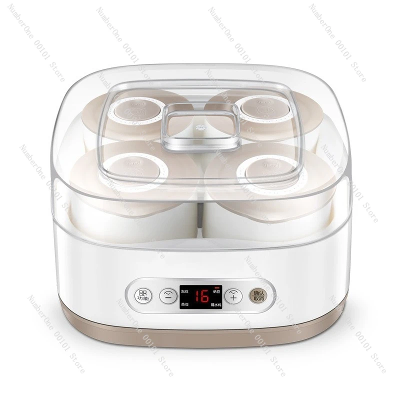S12 Natto Maker Professional, Automatic Small Household Yogurt Fermentation Machine, One-Person Rice Wine Brewing Pot