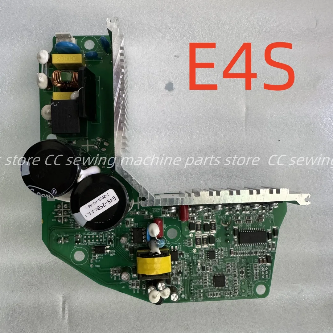 New Original Jack E4 E4S Electric Motherboard Circuit Board, 220V Motherboard, Overlock Industrial Sewing Machine Accessories