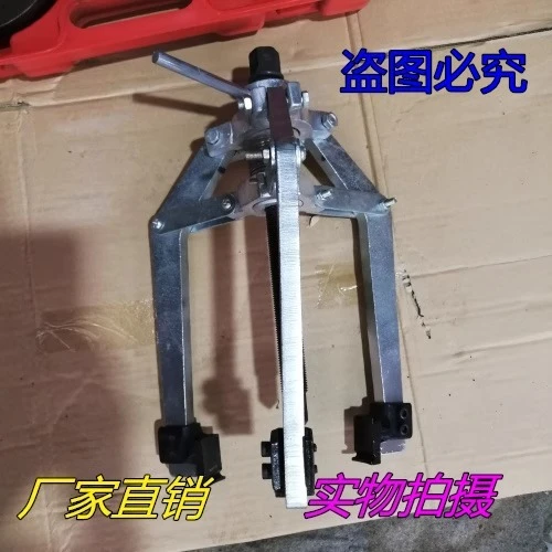 Pelepas bantalan transmisi, perbaikan mobil, dan alat perawatan otomatis