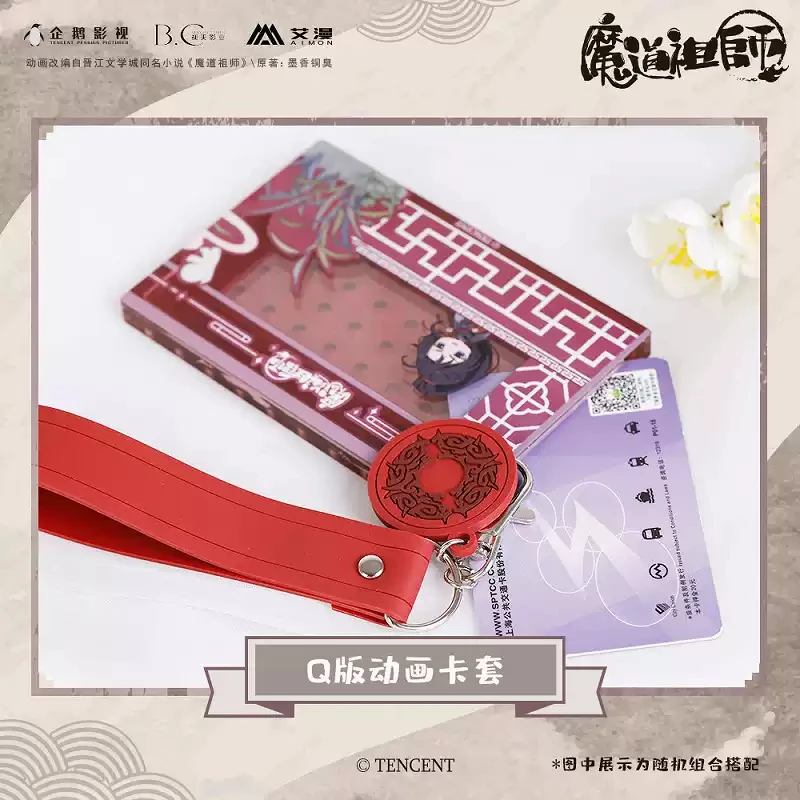 حقيقي أنيمي MDZS مو داو زو شي لان وانغجي وي Wuxian أنيمي الكرتون تأثيري بطاقة حالة حامل بطاقة الهوية قلادة هدية الكريسماس