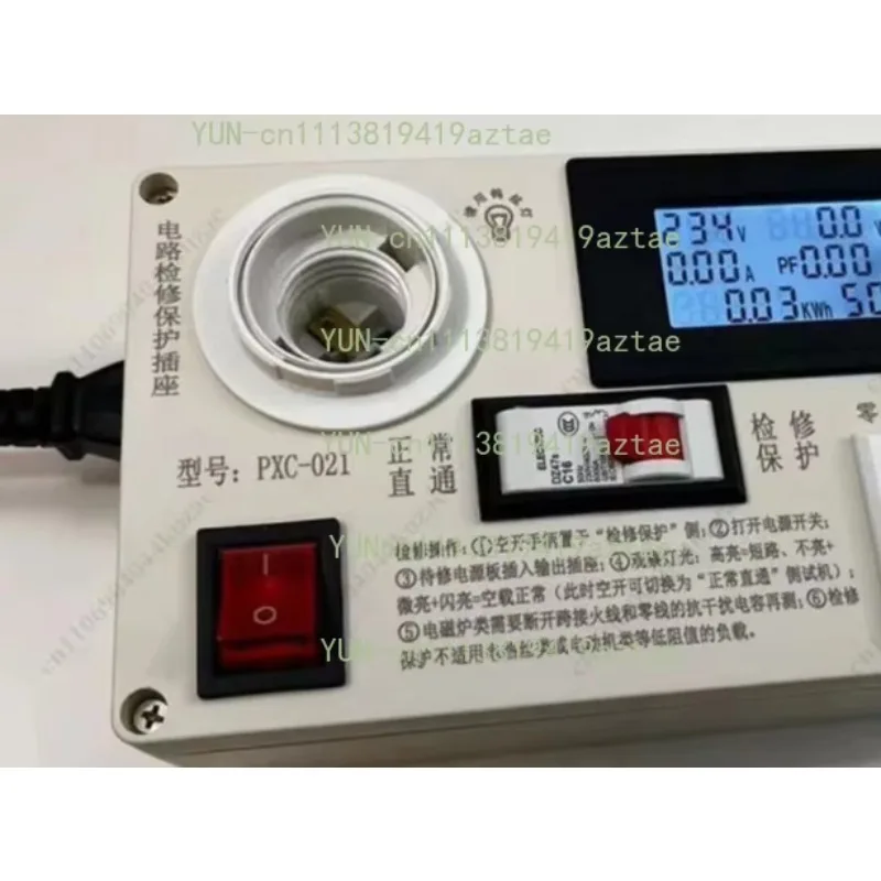 Circuit Maintenance Protection Socket - Electrical Short Circuit Tester for Household Appliance Switching Power Supply