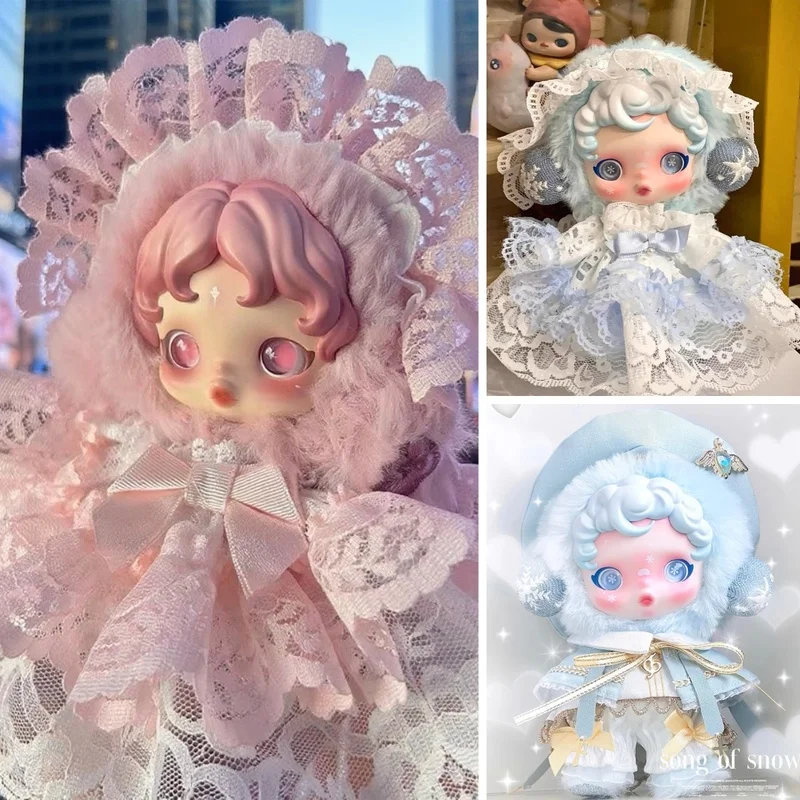 

В наличии кукольная одежда 10 см для Skullpanda V1/V2 L'Impressionnisme You Found Me Series, платье принцессы, наряд, аксессуары, подарки