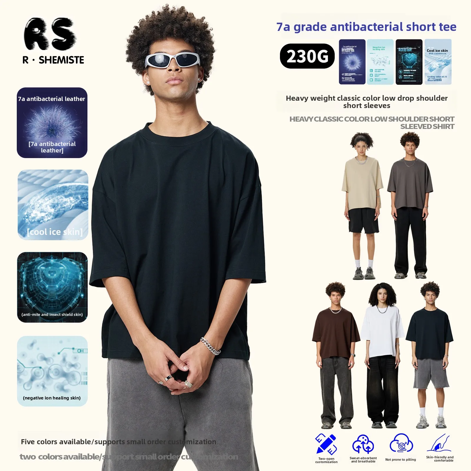 

Trendy brand pure cotton men's short sleeved European and American short sleeved T-shirt men