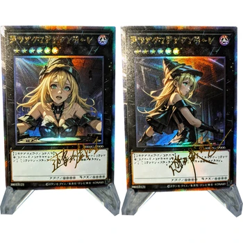 ユーギ! マジシャンの女の子のための署名カード,黒,1セットあたり2枚,反射色,UVフラッシュブロンズ,子供向けギフト,59x86mm