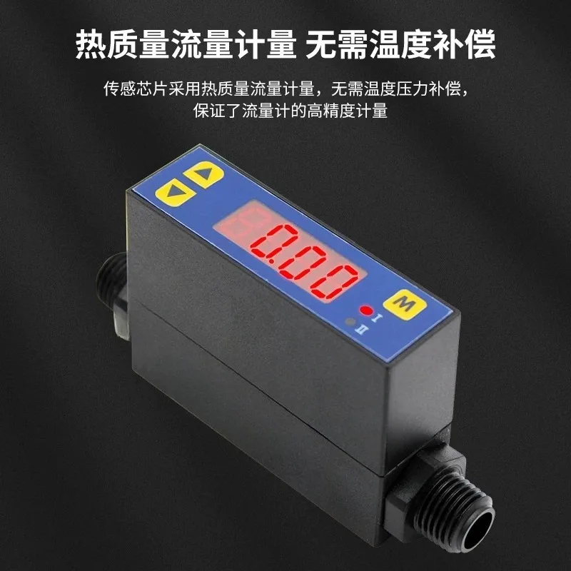 MF4003 MF4008 Digital Gas Mass Flow Meter Flow Sensor For Compressed Air Oxygen Nitrogen Industrial Gas Measurement