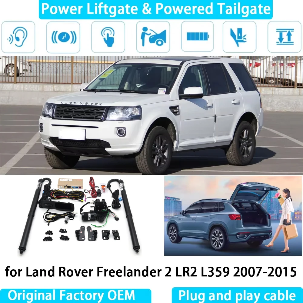 for Land Rover Freelander 2 LR2 L359 2007-2015 Automatic Electric Power Liftgate Powered Tailgate Strut Tail Gate Lift System