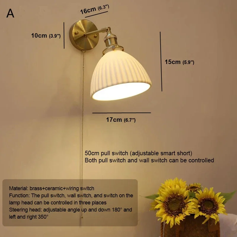 SOURA Nordic Brass  Wall Lamp Indoor Living Room Bedroom Bedside Lamp Modern Hotel Corridor Hallway Wall Lamp