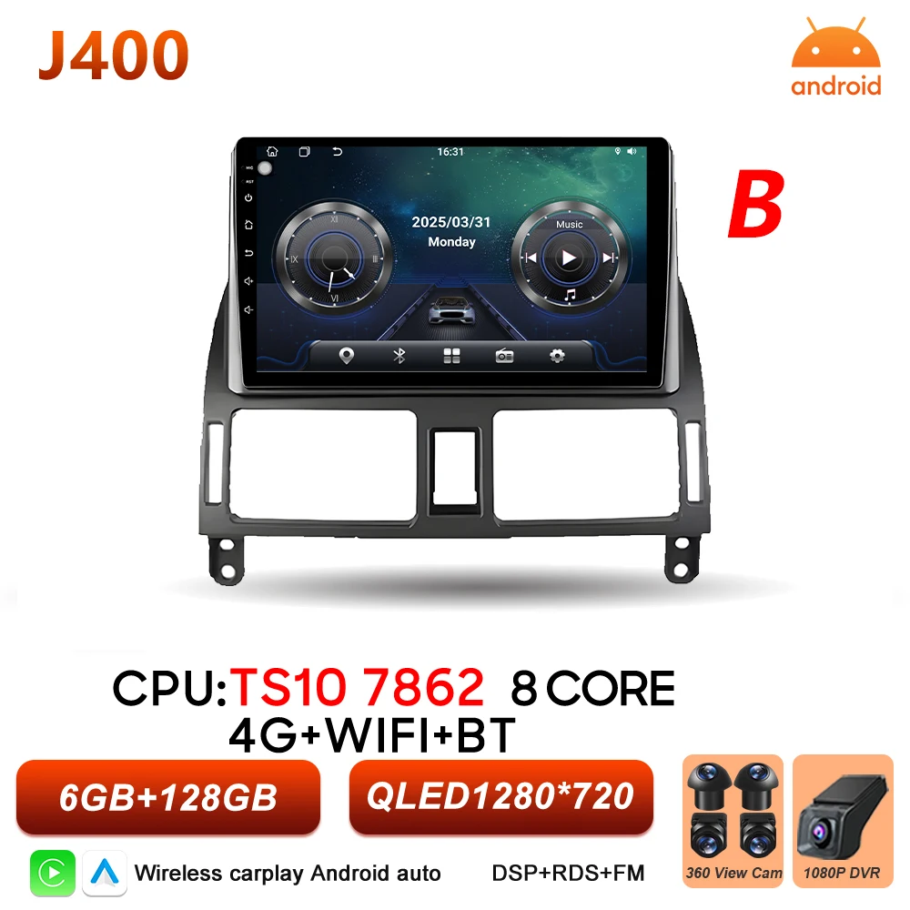 Android 16 autoradio voor Toyota Avensis T25 T250 2003 - 2009 multimediaspeler autoradio BT Carplay Auto GPS stereo DSP scherm