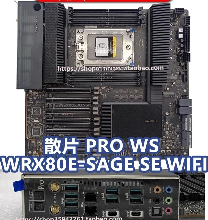 Used For ASUS PRO WS WRX80E-SAGE SE WIFI sWRX8 main board 3945WX 5995WX