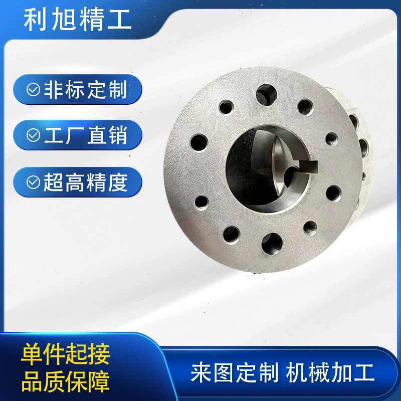 

Precision JG grinding coordinate grinding machining parts, square parts, grinding holes, mechanical parts, mold parts