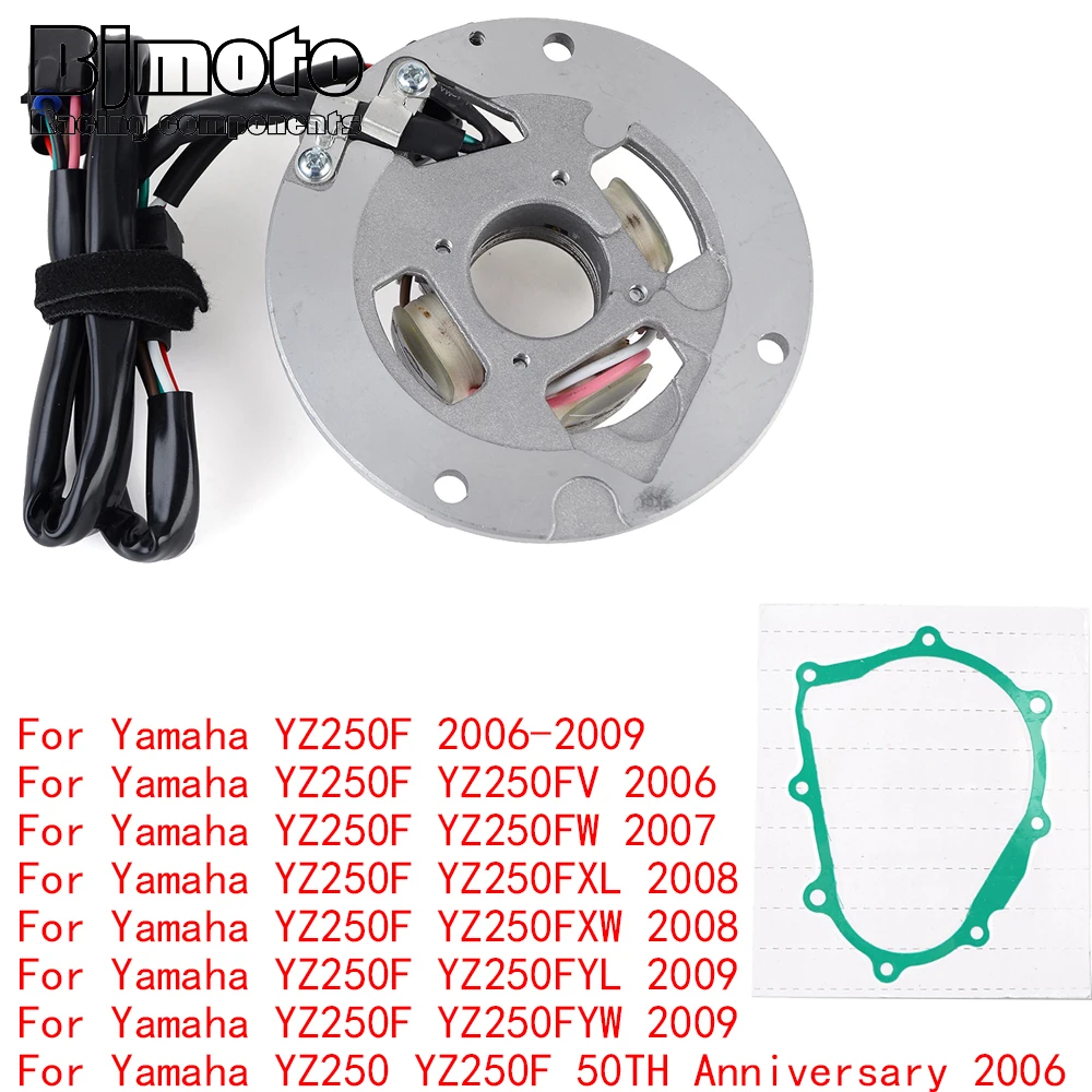 

YZ250F 2006 Engine Stator Coil For Yamaha YZ250 YZ250F 50TH Anniversary 2007-2009 With Gasket