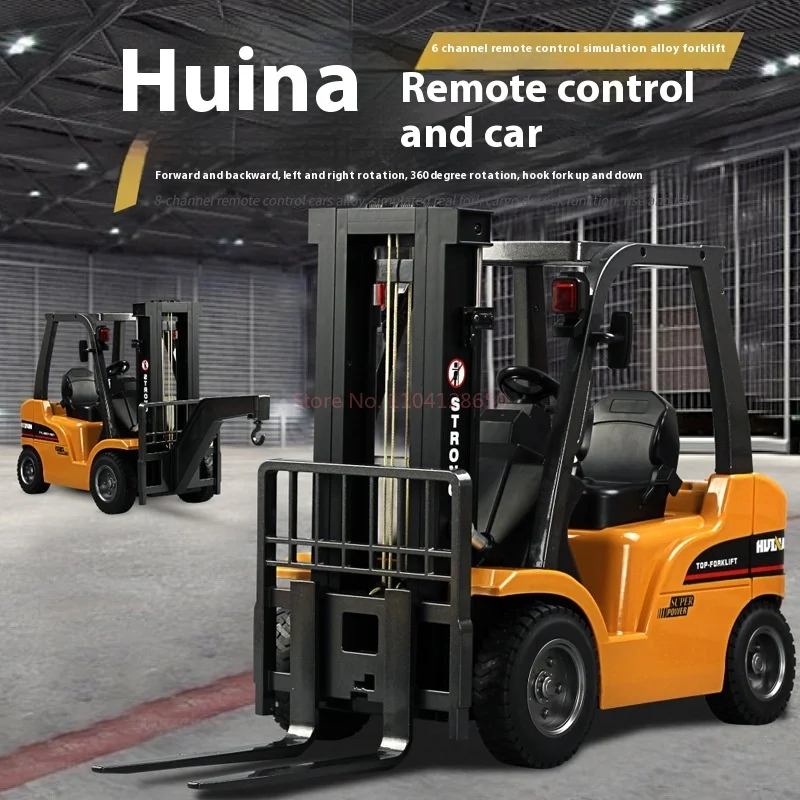 Huina 577 Remote Control Forklift Model 8-Channel Simulation Alloy Version 2.4g Remote Control Children'S Toy Collectibles Model