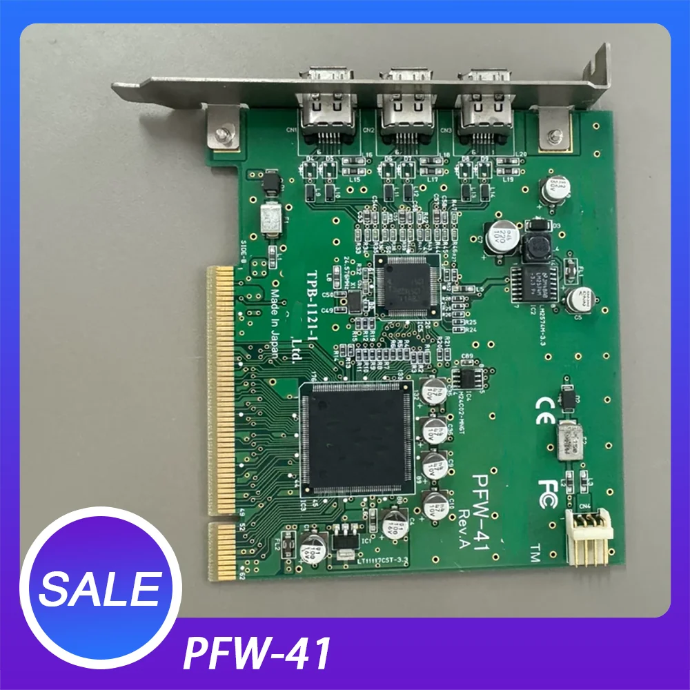 

TPB-1121-1 Image Acquisition Card PFW-41
