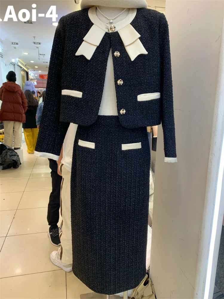 

Fashion Elegant Thickened Black Suit Women's 2023 Winter Bow Stitching Single-Breasted Down Jacket+Long Hip Skirt Two-Piece Set