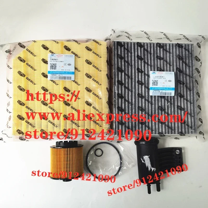 

4pcs/kit Filter Set for Geely Tugella FY11 1.5T/2.0T Air &Oil &Cabin &Fuel Filter