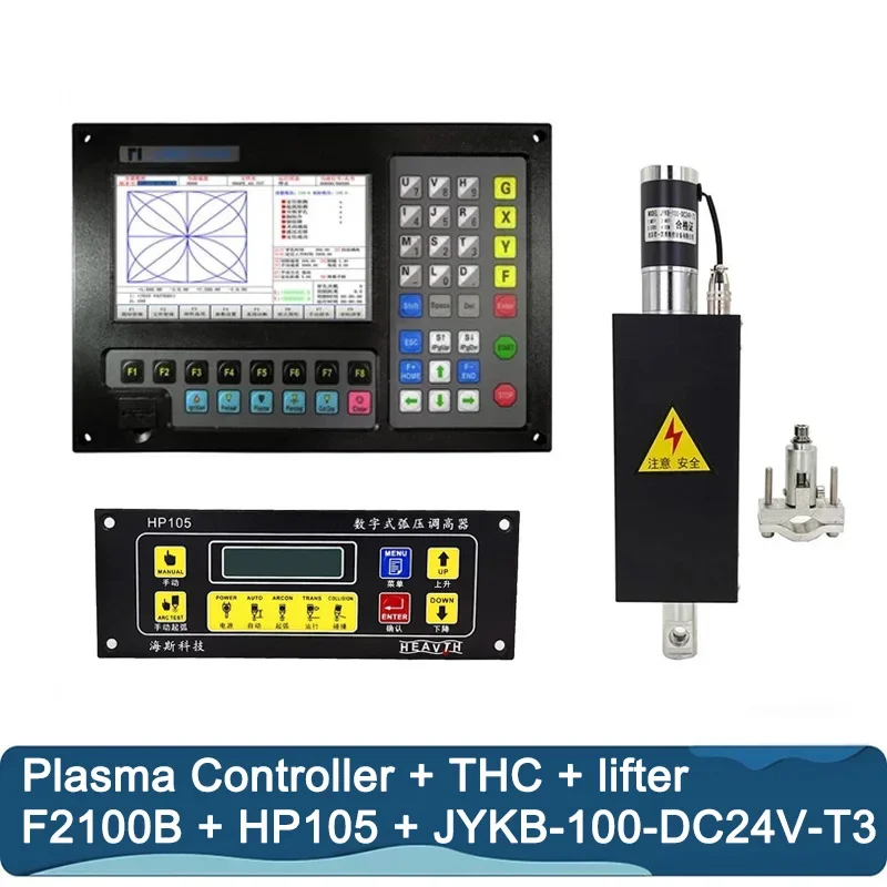 

Controller THC Lifter Kit F2100B HP105 JYKB-100-DC24V-T3 For Plasma Cutting Machine Cutter