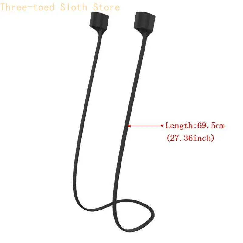 Сильные шнуры