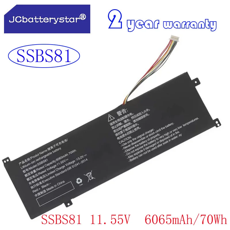 

JC New SSBS81 Laptop Battery For Mechrevo 10 16 Pro Code01 2022 Edition 2023 R5 R7-6800H Tablet PC 16HD-5BB6U 11.55V 70Wh