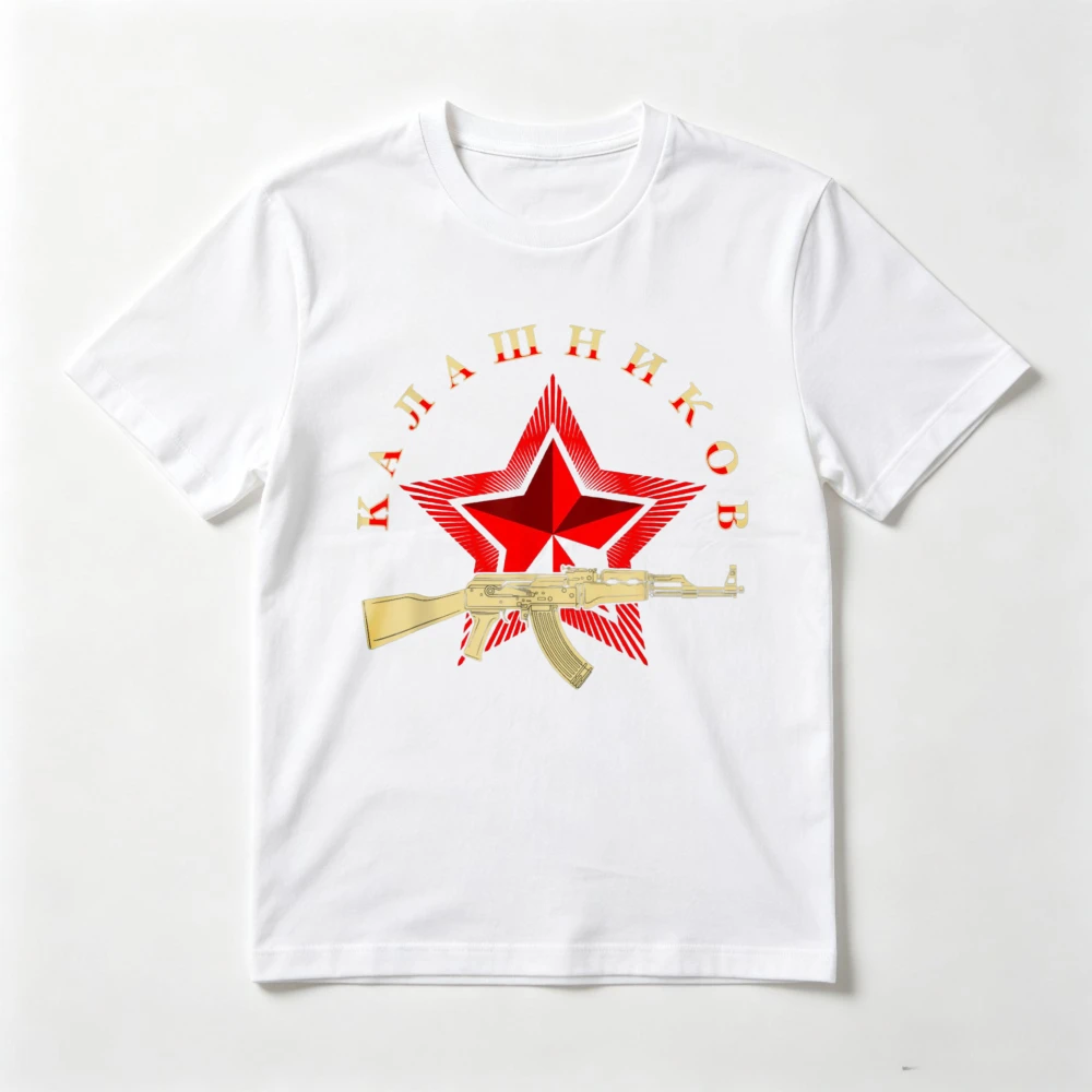 USSR Russia AK-47 Automatic Rifle Design Graphic Printed T-Shirt Short Sleeve Casual Fashion Loose Military Fan Clothing