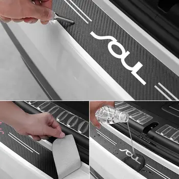 8 最佳銷售 起亞秀爾配件 - №8