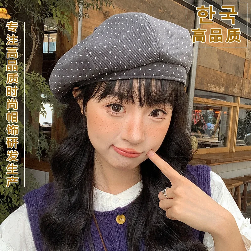 

Autumn Winter Polka Dot Brushed Beret Fashionable Versatile Small Round Dot Cute Octagonal Hat Girls Early Pumpkin Hat 4m897