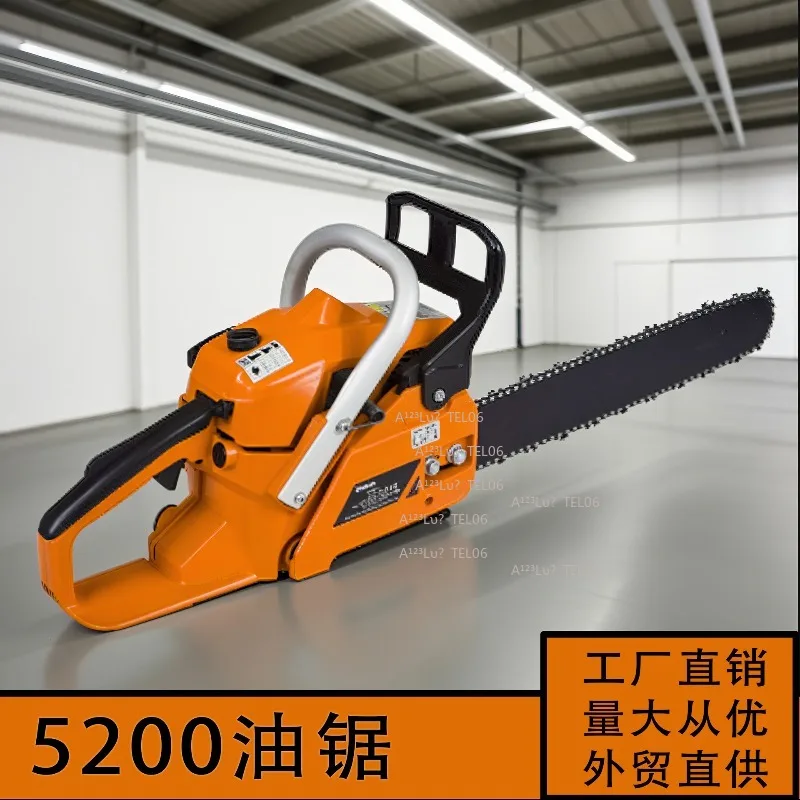 5200 Oil Saw Chainsaw Wood Cutting Tool Small Home Logging Machine флагшток