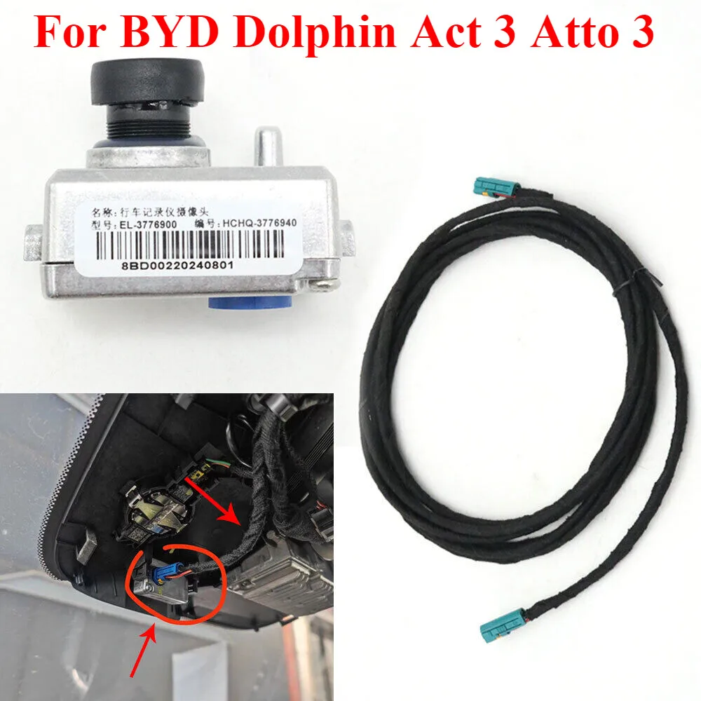 

Vehicle-mounted DVR Dash ADAS GPS Camera With Wire For BYD Dolphin Act 3 Atto 3