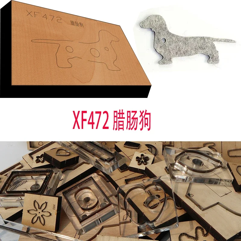 Handmade Wooden Dachshund Knife Die Leather Craft Punch Hand Tool Cut Knife Mould XF472 Leather Craft Tools