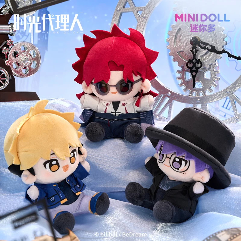 ตุ๊กตาชาร์ลส์ ลูคัส นั่ง ท่าทางสบายๆ ตุ๊กตาขนนุ่ม ของตกแต่งห้องนอน ห้องนั่งเล่น ข้างเตียง ของประดับกระเป๋าเป้ ของขวัญวันเกิด