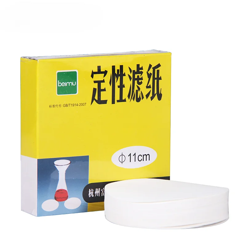 Qualitative filter paper Laboratory oil detection test paper Life detection cardboard Oil test paper 100 sheets/box