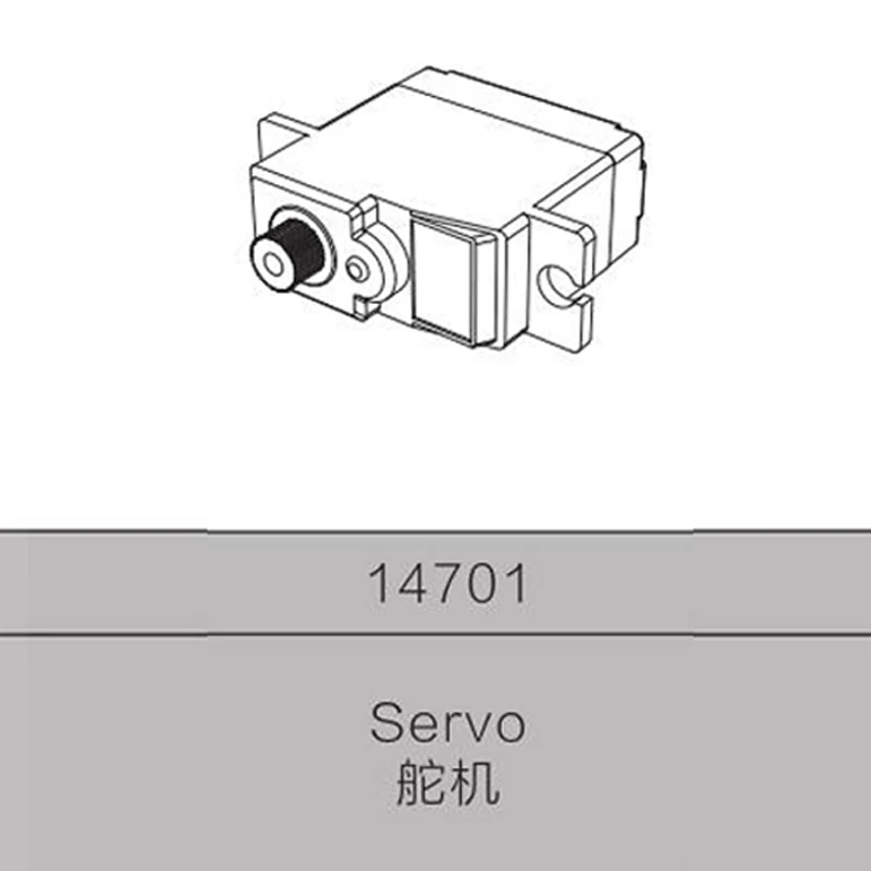 MJX 1/14 14304 RC قطع غيار السيارات التحكم عن بعد اكسسوارات السيارات موتور سيرفو استقبال التحكم عن بعد جيروسكوب التفاضلي