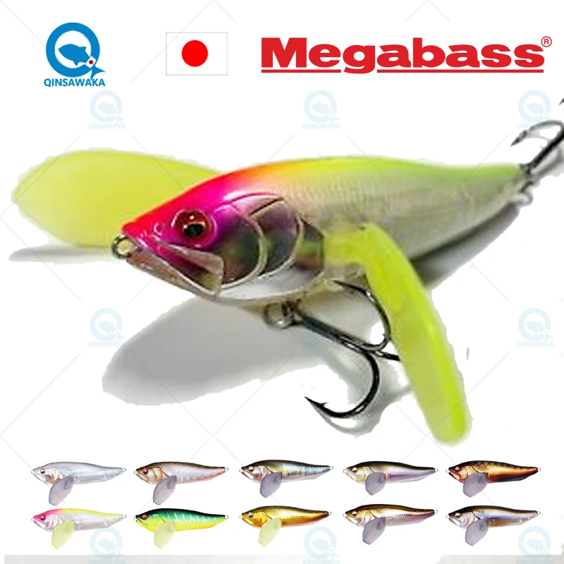 إغراء البحر للصيد الضخم في المياه المالحة ، إغراء مائي عائم ، إغراء مجنح LBO الهيدروديناميكي ، إغراء مغناطيسي فوري من اليابان #1