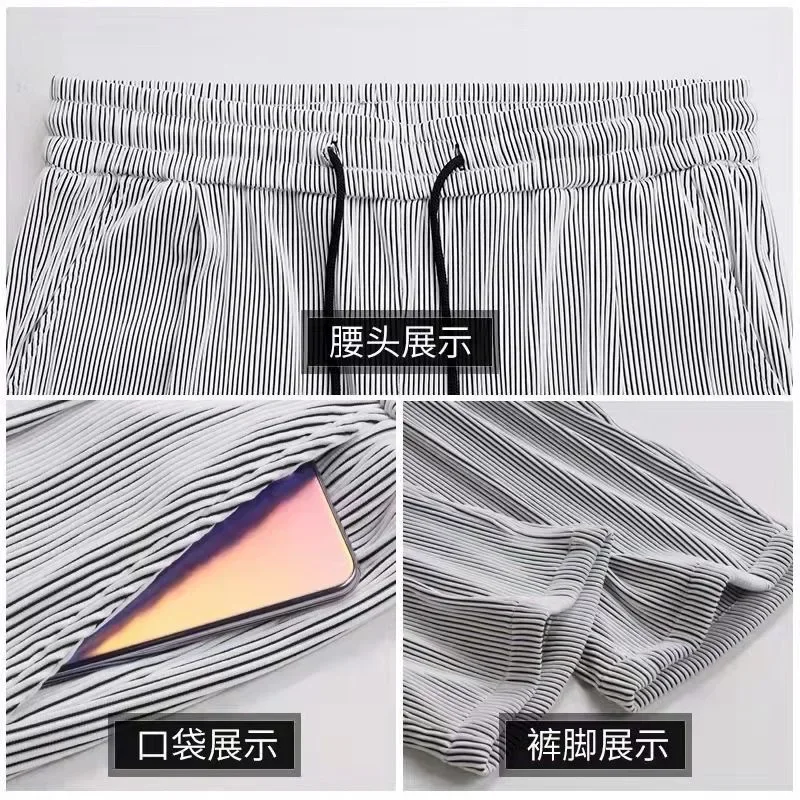 Summer Wide-leg Ice Silk Pants Men's Solid Color Thin Striped Straight-leg Drape Elastic Casual Pants Loose Sports Trousers 2025