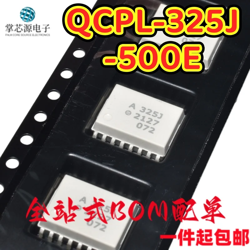 New QCPL-325J-500E HCPL-325J-500E silk screen A325J SOP16 patch optocoupler