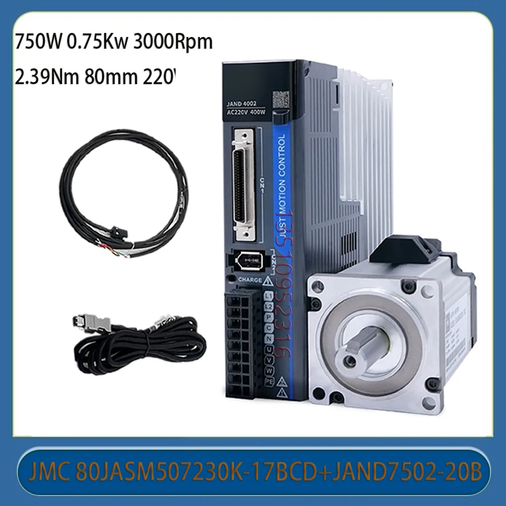 

Jmc 80jasm507230k-17bcd+jand7502-20b 750w 0.75kw 3000rpm 2.39nm 80mm 220v Ac Servo Motor With Driver 17-bit Absolute Encoder