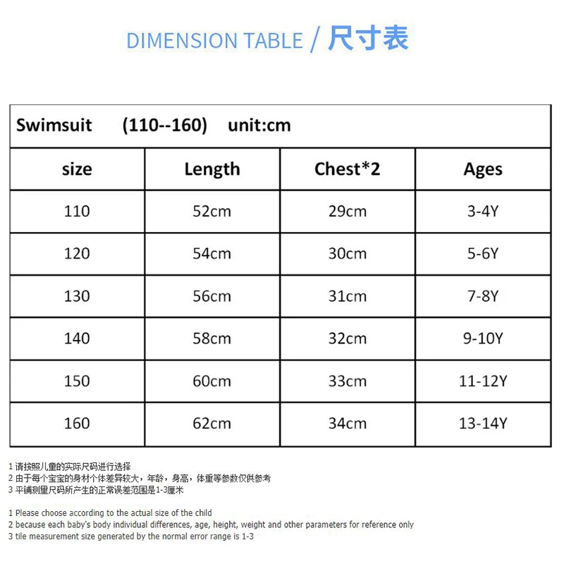 MINISO  Kuromi  Toddler Baby Swimsuit One-piece Suit Kids Girls Swimming Outfit Children Cute Swimwear Bathing Suit Girl Gifts