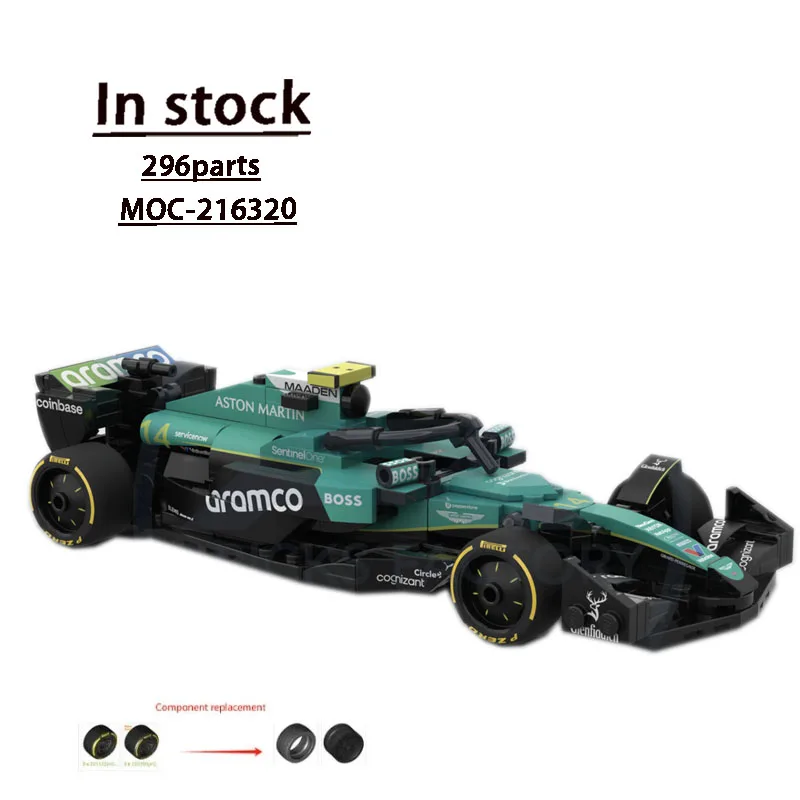 

MOC-216320F1Formula AMR25Racing спортивный автомобиль, строительные блоки, модель296 деталей MOC, креативные строительные блоки для мальчиков и детей на день рождения, игрушка в подарок