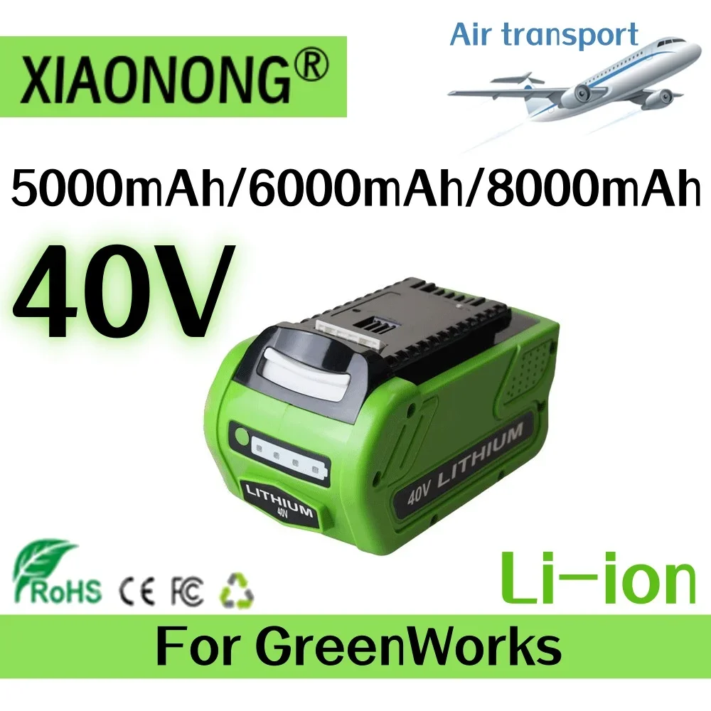 

For GreenWorks 40V 5000/6000/8000mAh Rechargeable Replacement Battery 29462 29472 22272 G-MAX GMAX